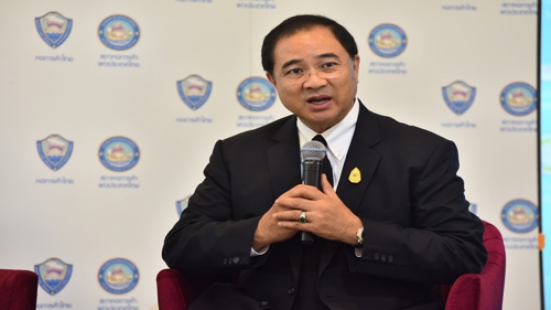 TCC says Thai economy to grow in Q4