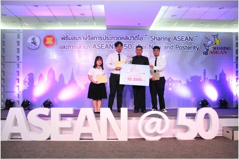 PRD awards Sharing ASEAN video clip winner