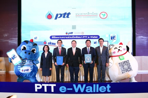 Development of payment system in PTT gas stations