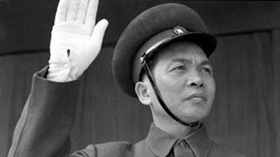 Hanoi to name street after General Giap