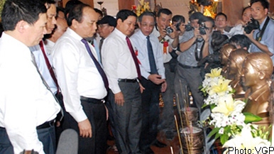 Requiem held for anti-US war martyrs