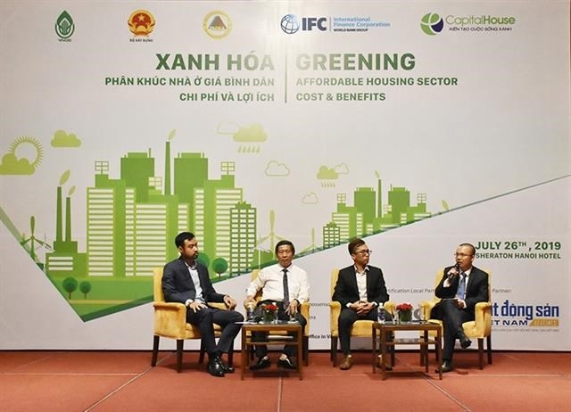 Green buildings benefit both investors and home buyers