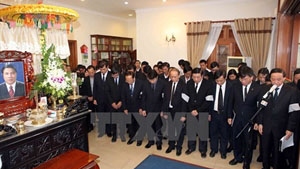 Memorial service for Party Internal Affairs Commission’s head held