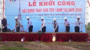 New TV tower built in northern Nam Dinh province